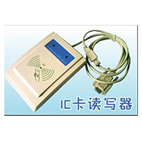 IC卡讀卡器(GW-RFID)