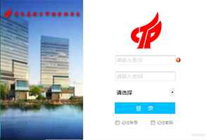 <b>ѲzO(jin)ƽ_(ti)</b>